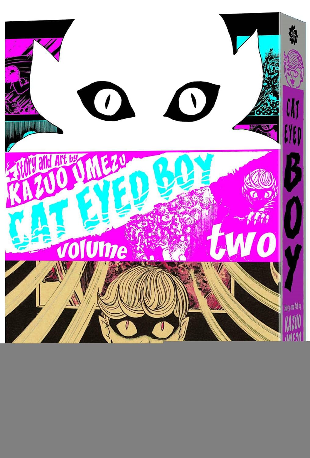 Image of Front Cover of Book - VG+/VG+ - KAZUO UMEZU, Cat Eyed Boy Volume 2 (Viz LLC; , UK 2008, Paperback, 496 pages), ,  - 3056066S