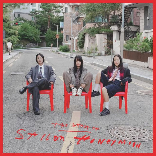 Image of Front Cover of LP - NEW/NEW - SAILOR HONEYMOON, The Worst of Sailor Honeymoon (Good Good    Records; SKL241LP, UK 2026), , Debut album The Worst of Sailor Honeymoon. Produced by Luke Smith (Foals, Shura, Depeche Mode), mixed by Claudius Mittendorfer (Parquet Courts, Temples) and mastered by Katie Tavini, The Worst Of Sailor Honeymoon expands Sailor Honeymoon's world without sacrificing the spontaneity, humour and humanity that first defined the band. Many of the songs draw directly from life in Kor