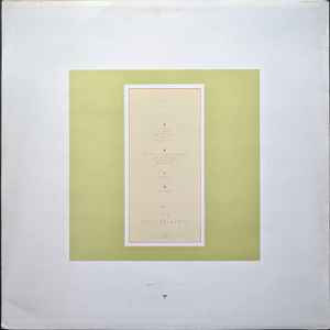 Image of Back Cover of LP - VG/VG+ - A CERTAIN RATIO, The Old & The New (Factory; FACT 135, Canada 1986 Reissue, 7" sleeve glued to front cover, With 7"), LP is VG+, 7" is VG with light marks, edge & ring wear, promo drill hole lower cover, promo sticker on back cover,  - 3046219S