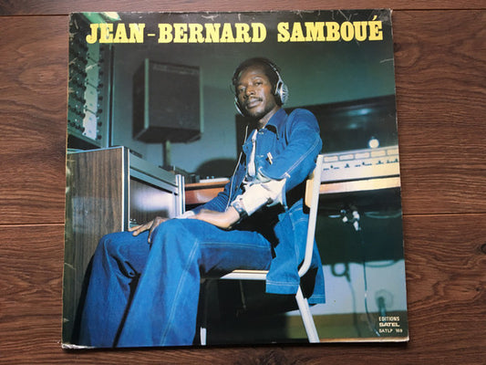 Image of Front Cover of LP - G+/VG - JEAN BERNARD SAMBOU , Jean-Bernard Sambou  (Disques Tropiques; SAT LP 169, Benin , Laminated Front Sleeve), Crackle from press, light marks. Creases on lamination,WOC on back.,  - 3046211S