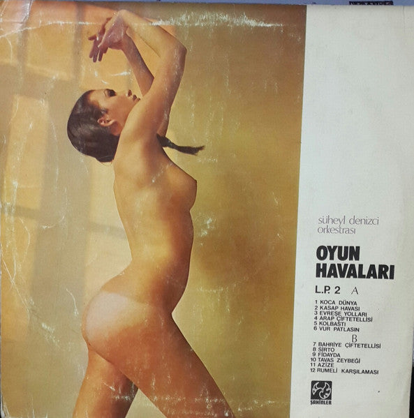 Image of Back Cover of LP - VG/VG - S HEYL DENIZCI ORKESTRAS, Oyun Havalar  ( ahinler; L.P-2, Turkey 1975), Strong VG. Old shop sticker on cover.,  - 3046154S