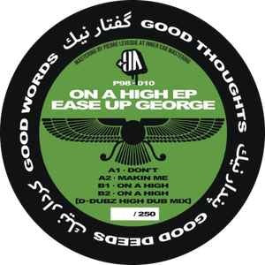Image of Front Cover of 12" EP - /VG+ - EASE UP GEORGE, On A High EP (+98; P98-010, Germany 2024), ,  - 3046325S