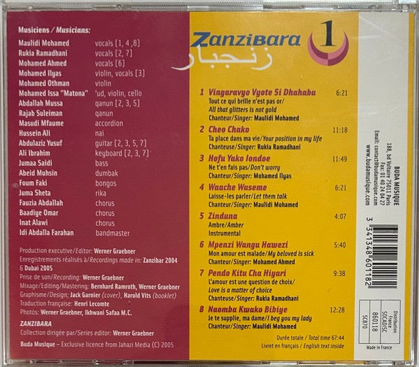 Image of Back Cover of CD - VG+/VG+ - IKHWANI SAFAA MUSICAL CLUB,        = Zanzibara 1: Ikhwani Safaa Music Club: A Hundred Years Of Taarab In Zanzibar (Buda Musique; 860118, France 2005), ,  - 3016407C
