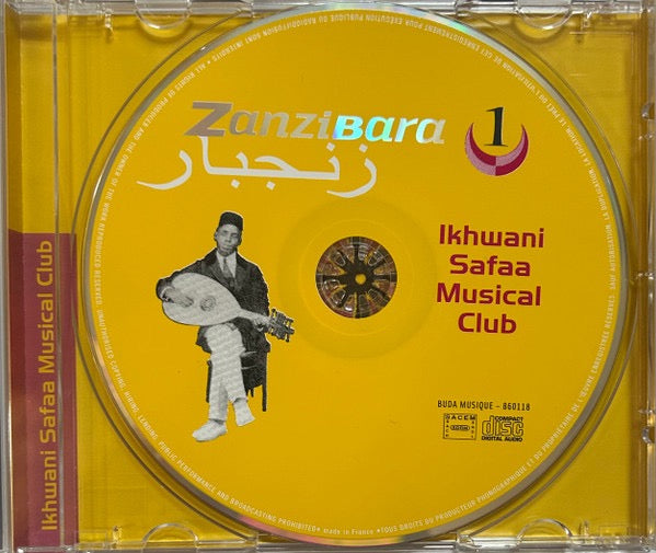 Image of Label Cover of CD - VG+/VG+ - IKHWANI SAFAA MUSICAL CLUB,        = Zanzibara 1: Ikhwani Safaa Music Club: A Hundred Years Of Taarab In Zanzibar (Buda Musique; 860118, France 2005), ,  - 3016407C