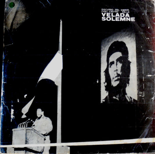 Image of Front Cover of LP - VG/VG+ - FIDEL CASTRO, Discurso Del Comandante Fidel Castro En La Velada Solemne (Comit  de Defensa de la Revoluci n; CDR-5, Cuba 1967), Light edge & ring wear, corner crease,  - 3146001S