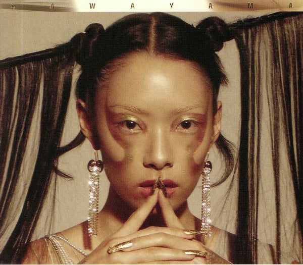 Image of Front Cover of CD - VG+/VG - RINA SAWAYAMA, Sawayama (Dirty Hit; DH00706, Europe 2020, Digipak, Booklet), ,  - 3116027C