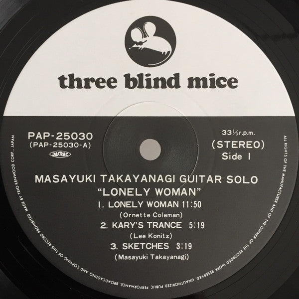 Image of Label Cover of LP - VG/VG+ - MASAYUKI "JOJO" TAKAYANAGI, Lonely Woman (Three Blind Mice; PAP-25030, Japan 1982, Insert, Missing the OBI), A couple of light hairlines only. Edgewear, partial top seam split, fluffed corners.,  - 3126012E