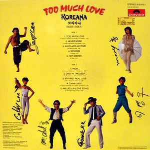 Image of Back Cover of LP - VG/VG+ - KOREANA, Too Much Love (Polydor; 815 816-1, Switzerland 1983), Sticker damage, edge wear, writing on back cover,  - 3146021S