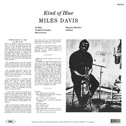 Image of Back Cover of LP - VG+/VG+ - MILES DAVIS, Kind Of Blue (DOL; DOL725H, Europe 2000s Reissue, 180 Gram Vinyl), ,  - 3146084S