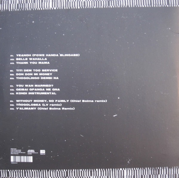 Image of Back Cover of LP - NEW/NEW - KONDI BAND, Salone (Strut; STRUT143LP, Europe 2017), ,  - 3036141E