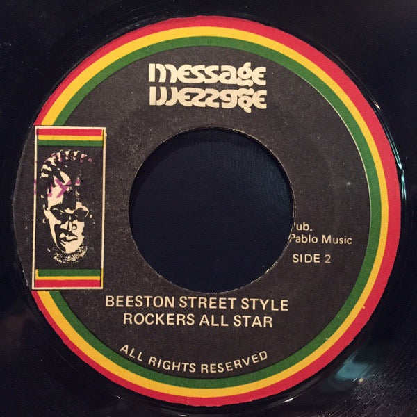Image of Back Cover of 7" - /G+ - RICKY GRANT, Far Far Away (Message; none, Jamaica 1978), A few light streaky marks.,  - 3116156C