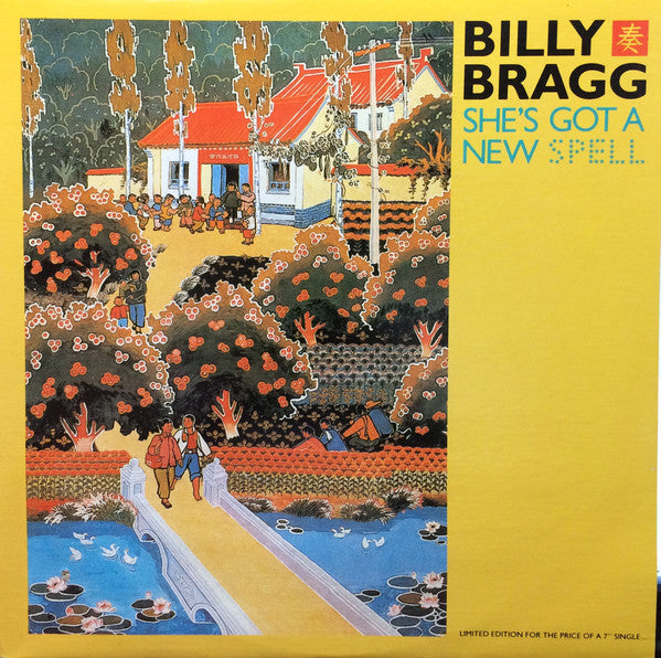 Image of Front Cover of LP - VG+/VG - BILLY BRAGG, She's Got A New Spell (Go! Discs; 880 577-1, Canada 1988, Limited Edition), ,  - 3126159E