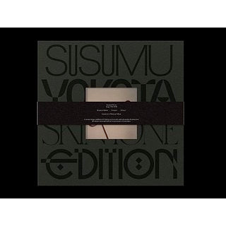 Image of Front Cover of LP - NEW/NEW - SUSUMU YOKOTA, Image 1983 - 1998 (Lo Recordings; Lo252LP, UK 2025 Reissue, Inner & Insert, Warm Beige Vinyl), ,  - 3116214C