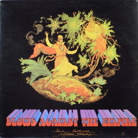 Image of Front Cover of LP - VG/VG - PAUL KANTNER / JEFFERSON STARSHIP, Blows Against The Empire (RCA Victor; SF 8163, UK 1970s Reissue, Gatefold, Booklet, NO printer credit inside gatefold. HH price code.), Record lightly fogged, does not effect play.,  - 3116256C