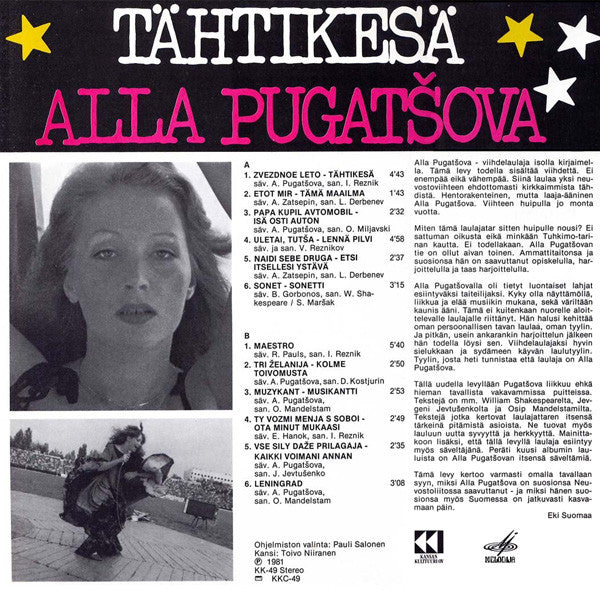 Image of Back Cover of LP - VG+/VG+ - ALLA  PUGAT OVA, T htikes  (Kansankulttuuri Oy; KK-49, Finland 1981, Soviet Pop), ,  - 3146147S