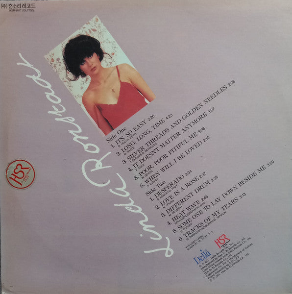 Image of Back Cover of LP - VG+/VG+ - LINDA RONSTADT, Long Long Time / Different Drum / It's So Easy (Hansori Records Co., Ltd.; HSR-9017, South Korea 1991, Insert), ,  - 3126052E