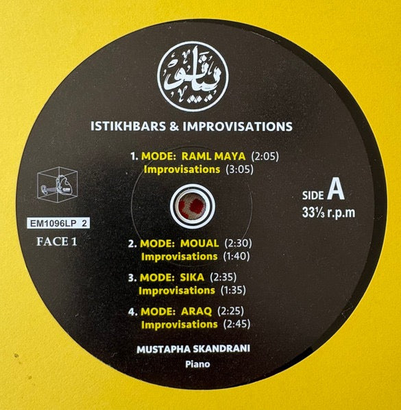 Image of Label Cover of LP - NEW/NEW - MUSTAPHA SKANDRANI, Istikhbars & Improvisations (EM Records; EM1096LP2, Japan 2024 Reissue, Inner & Insert, Limited Edition), ,  - 3156138S