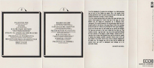 Image of Back Cover of Cassette - VG/VG+ - LE MYST RE DES VOIX BULGARES, Le Myst re Des Voix Bulgares (4AD Paper Labels; CAD C 603, UK 1986 Reissue, J-Card, Black Shell), Slight age discolouring.,  - 3116437C
