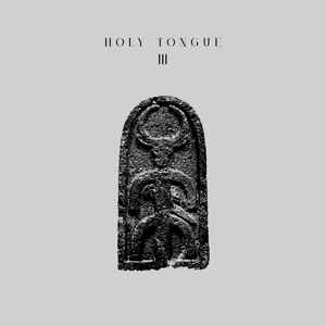 Image of Front Cover of LP - VG+/VG - HOLY TONGUE, III (Amidah; AMIDAH004,  2022, Picture Sleeve), Strong VG,  - 3126348E