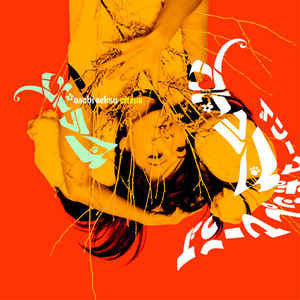 Image of Front Cover of 2xLP - VG+/VG+ - ASOBI SEKSU, Citrus (One Little Indian; TPLP803DMM, UK 2017, Gatefold, 2 Inners, 180g Vinyl), ,  - 3126358E