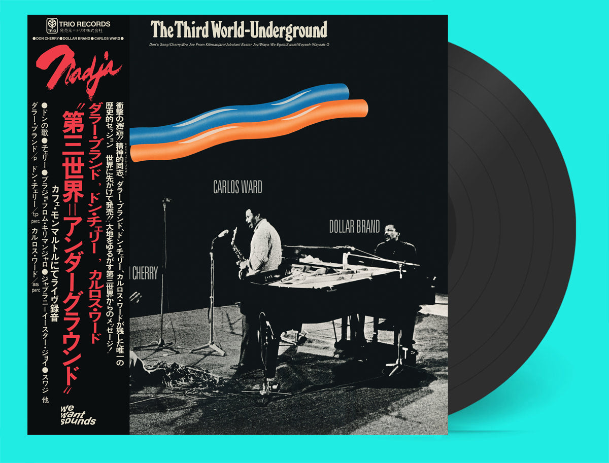 Image of Back Cover of 1xLP - NEW/NEW - DOLLAR BRAND, DON CHERRY, CARLOS WARD, The Third World-Underground (1974) (Wewantsounds; WWSLP125, UK 2026, 4 Page Booklet, Black Vinyl), , Wewantsounds is honoured to announce the first-ever international release of the legendary collaboration between Abdullah Ibrahim (Dollar Brand) and Don Cherry, featuring Carlos Ward. Recorded live in 1972 at Jazzhus Montmartre in Copenhagen, this highly sought-after album was originally released exclusively in Japan in 1974 on th