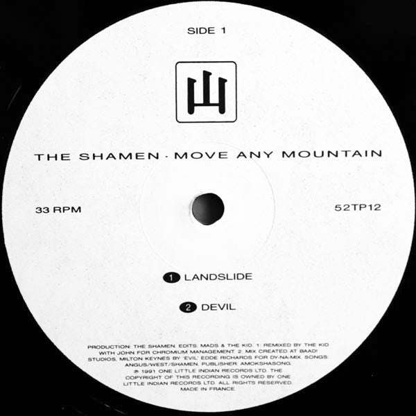 Image of Label Cover of 12" - VG/VG - THE SHAMEN, Move Any Mountain (Progen 91) (One Little Indian; 52TP12, UK 1991, Picture Sleeve), Strong VG throughout.,  - 3216158C