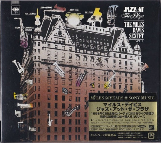 Image of Front Cover of CD - VG+/VG+ - THE MILES DAVIS SEXTET, Jazz At The Plaza Vol.1 (Sony Records Int'l; SICP 815, Japan 2005 Reissue, Digipak, Booklet), No Hype Sticker,  - 3216392C