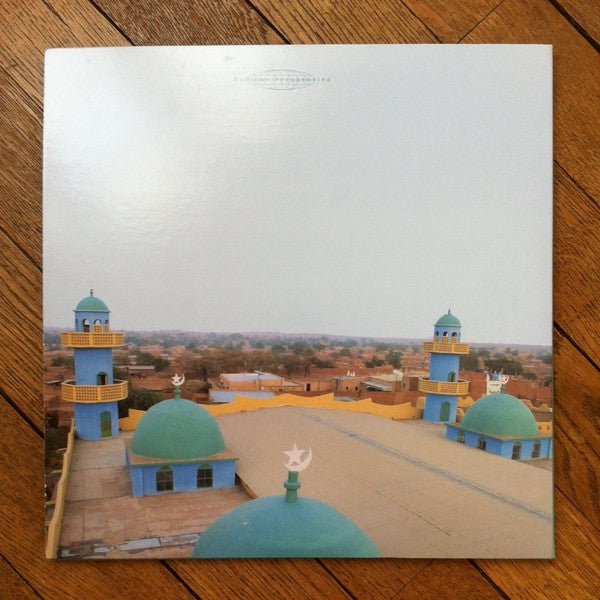 Image of Back Cover of 2xLP - VG+/VG+ - VARIOUS, Folk Music Of The Sahel - Vol. 1: Niger (Sublime Frequencies; SF090, US 2014, Pasteback Gatefold Sleeve With Glued In Booklet, Brown Paper Inners), Corner bump, light wear to opening edge.,  - 3246351S