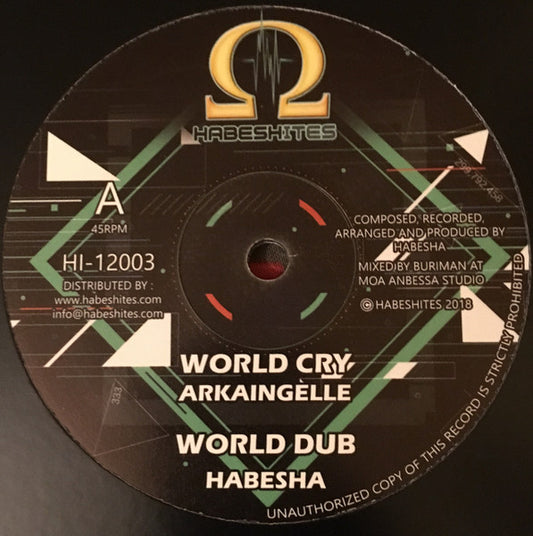 Image of Front Cover of 12" - /VG - ARKAINGELLE, AFRIKAN SIMBA, HABESHA, World Cry / Praise Him (Habeshites; HI12003, Italy 2018), light marks only,  - 3246359S