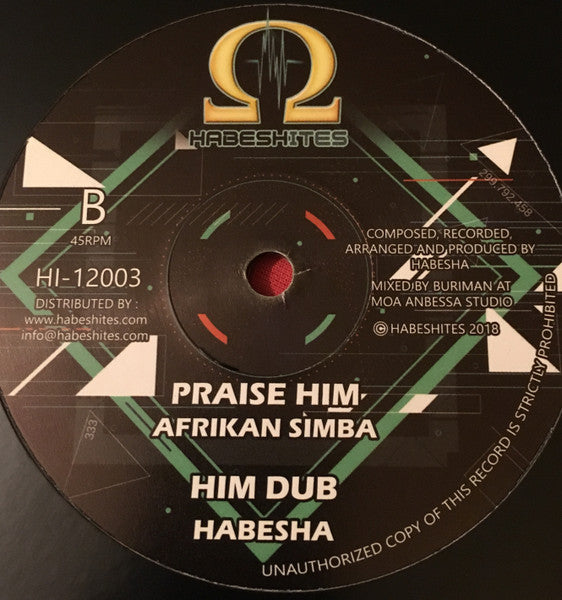Image of Back Cover of 12" - /VG - ARKAINGELLE, AFRIKAN SIMBA, HABESHA, World Cry / Praise Him (Habeshites; HI12003, Italy 2018), light marks only,  - 3246359S