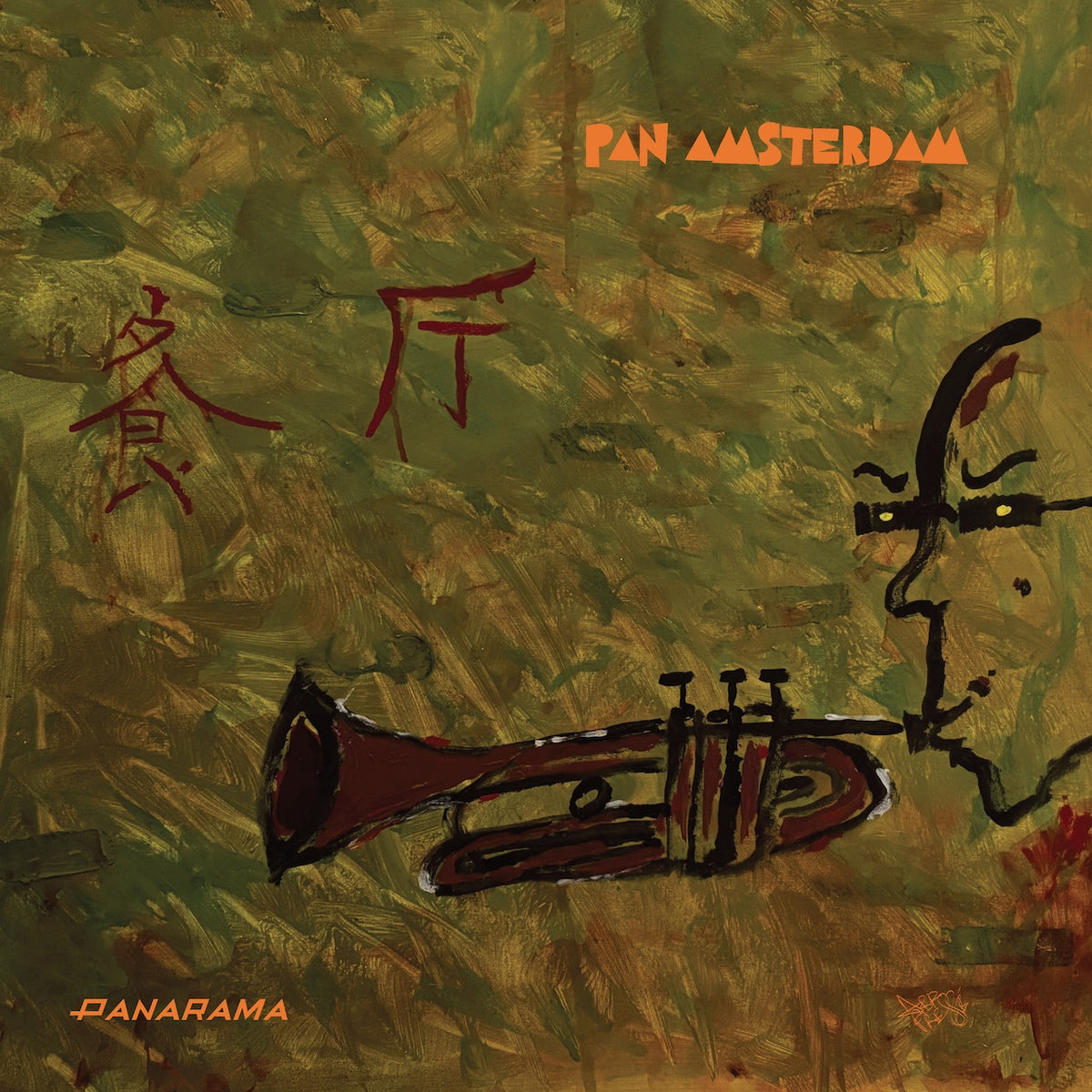 Image of Front Cover of CD - NEW/NEW - PAN AMSTERDAM, Panarama (Def Pressé; DFPR34CD, UK 2026), , Trumpeter, rapper and sonic wanderer Pan Amsterdam (aka Leron Thomas) has carved out one of the most distinctive voices operating at the intersection of jazz and hip-hop today. The Houston-born, New York-based musician and composer releases his new full length album - a bold reassertion of his hip hop identity - via Def Pressé. The record finds Pan Amsterdam embracing the harder edges of his sound while continu