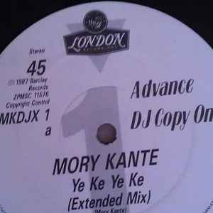Image of Front Cover of 12" - /VG+ - MORY KANT , Y  K  Y  K  (London Records; MKDJX 1, UK 1987), pen on label - minor. promo 12",  - 3346039S