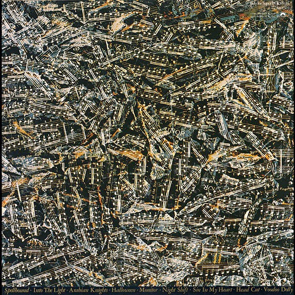 Image of Back Cover of LP - VG/VG - SIOUXSIE AND THE BANSHEES, JuJu (Polydor Custom Label; POLS 1034, UK 1981, No Inner), Strong VG, A few wispy hairlines, Wear to sleeve edges, No printed inner,  - 3316067C