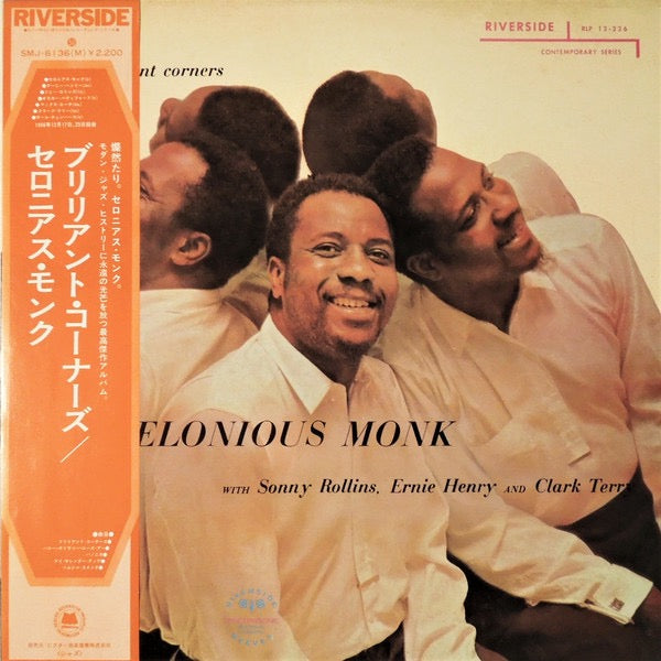 Image of Front Cover of LP - VG/VG - THELONIOUS MONK =          , Brilliant Corners =              (Riverside Records; SMJ-6136(M), Japan 1976 Reissue, Pasteback Sleeve, Insert, With Obi), Strong VG throughout. Sleeve has some edge/corner wear and a couple of sticker ghosts. Disc is clean apart from a couple of superficial hairlines. With insert and obi!,  - 3316261C