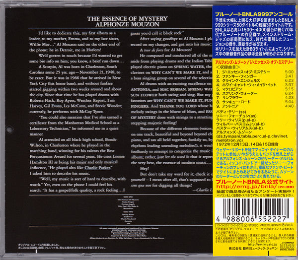 Image of Back Cover of CD - EX/EX - ALPHONZE MOUZON, The Essence Of Mystery (Blue Note; TOCJ-50566, Japan 2013 Reissue, Obi Strip, Limited Edition, Remastered, Stereo), ,  - 3356073S