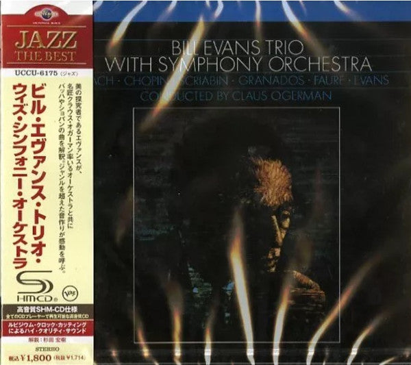 Image of Front Cover of CD - EX/EX - THE BILL EVANS TRIO, Bill Evans Trio With Symphony Orchestra (Verve Records; UCCU-6175, Japan 2012 Reissue, Obi Strip, SHM-CD), ,  - 3356093S