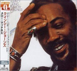 Image of Front Cover of CD - EX/EX - QUINCY JONES, Mellow Madness (A&M Records; UCCM-9159, Japan 2003 Reissue, Vinyl Replica Sleeve, Obi Strip, Limited Edition, Remastered, Stereo), ,  - 3356094S