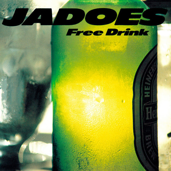 Image of Front Cover of LP - NEW/NEW - JADOES =      *, Free Drink =          (Nippon Columbia Co., Ltd. / J-Digs; COJA9586, Japan 2026, Insert, Limited Edition, Obi, Clear Light Green Vinyl), , Jadoes really hit their stride here, bringing together electro-funk, boogie and city pop with a seriously slick band and a cast of top Japanese session players. Produced by Toshiki Kadomatsu, it s packed with detail without losing its easygoing feel. Includes  Hot Melody  and  Stardust Night . - 3336044E