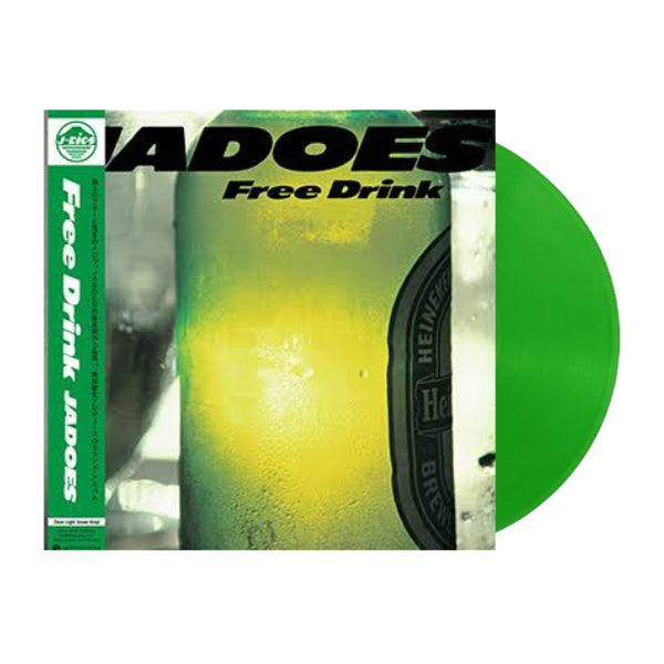 Image of Label Cover of LP - NEW/NEW - JADOES =      *, Free Drink =          (Nippon Columbia Co., Ltd. / J-Digs; COJA9586, Japan 2026, Insert, Limited Edition, Obi, Clear Light Green Vinyl), , Jadoes really hit their stride here, bringing together electro-funk, boogie and city pop with a seriously slick band and a cast of top Japanese session players. Produced by Toshiki Kadomatsu, it s packed with detail without losing its easygoing feel. Includes  Hot Melody  and  Stardust Night . - 3336044E