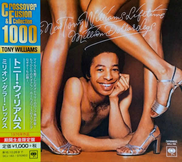 Image of Front Cover of CD - EX/EX - THE NEW TONY WILLIAMS LIFETIME, Million Dollar Legs (Sony Records Int'l; SICJ 163, Japan 2016 Reissue, Obi Strip), ,  - 3356098S