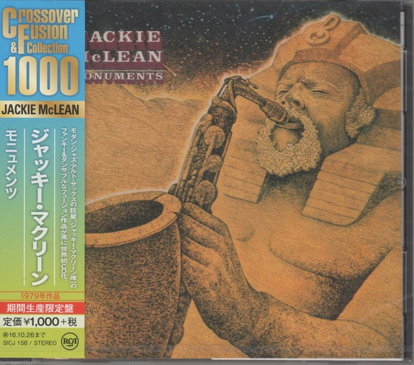 Image of Front Cover of CD - EX/EX - JACKIE MCLEAN, Monuments (RCA; SICJ 158, Japan 2016 Reissue, Obi Strip, Limited Edition, Stereo), ,  - 3356100S