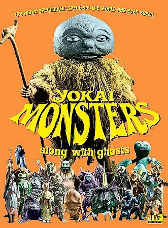 Image of Front Cover of DVD - VG+/VG - YOSHIYUKI KURODA, KIMIYOSHI YASUDA, Yokai Monsters Along With Ghosts (Rubber Suit Pictures; DYM/003, US 2003 Reissue, Insert, Region 1), Lots of light marks on disc. Sleeve has a crease along spine.,  - 3316336C