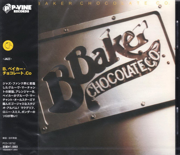 Image of Front Cover of CD - EX/EX - B. BAKER CHOCOLATE CO., B. Baker Chocolate Co. (P-Vine Records; PCD-18732, Japan 2013 Reissue), ,  - 3356105S
