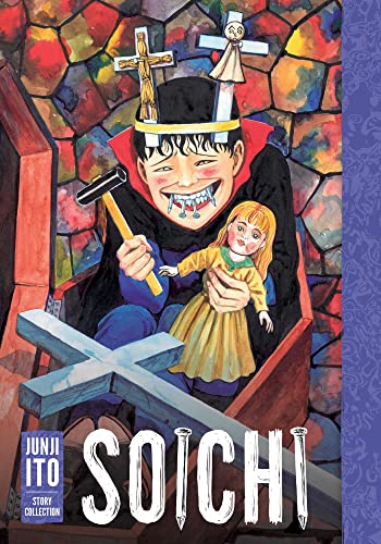 Image of Front Cover of Book - VG+/VG+ - JUNJI ITO, Soichi : Junji Ito Story Collection (,  2023, Hardcover), ,  - 3356169S