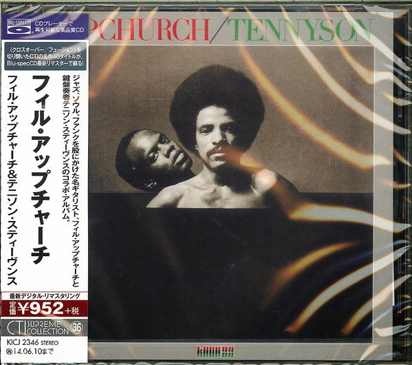 Image of Front Cover of CD - EX/EX - PHIL UPCHURCH / TENNYSON STEPHENS, Upchurch/Tennyson (Kudu; KICJ 2346, Japan 2013 Reissue), ,  - 3356200S