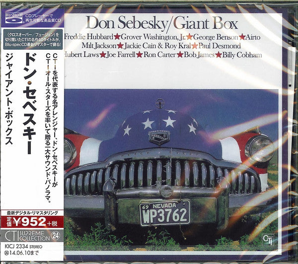 Image of Front Cover of CD - EX/EX - DON SEBESKY, Giant Box (King Records; KICJ 2334, Japan 2013 Reissue, Obi Strip), ,  - 3356237S
