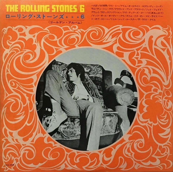 Image of Back Cover of LP - VG+/VG+ - THE ROLLING STONES, The Rolling Stones 6 - Golden Album (London Records; SLC-236, Japan 1969 Reissue, Textured Gatefold Sleeve, Insert, No Poster, No Obi), ,  - 3316524C