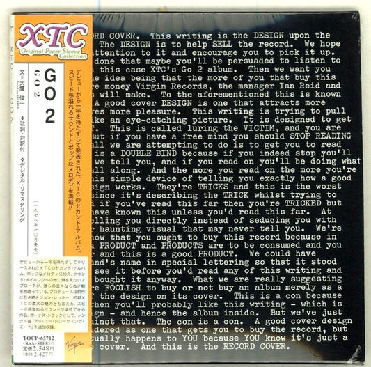 Image of Front Cover of CD - VG+/VG - XTC, Go 2 (Virgin; TOCP-65712, Japan 2001 Reissue, Card Sleeve, 3 Inserts, NO OBI), ,  - 3316685C