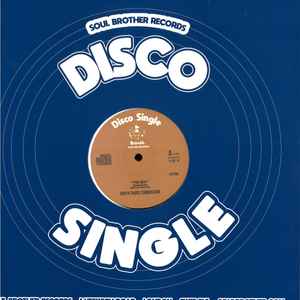 Image of Back Cover of 12" - EX/EX - SOUTH SHORE COMMISSION / ULTRA HIGH FREQUENCY, Free Man (Tom Moulton Mix) / We're On The Right Track (Tom Moulton Mix) (Soul Brother Records; 12SBT14, UK 2019, Company Sleeve), Sleeve in shrink (opened).,  - 3426009E