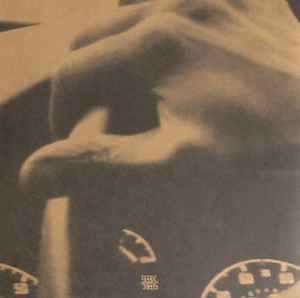 Image of Back Cover of 10" - VG+/VG+ - SPACE AFRIKA FEAT. TIBYAN MAHAWAH SANOH, Untitled (To Describe You) [OST] (Sferic; SFERIC10", UK 2021, Picture Sleeve), ,  - 3446158S